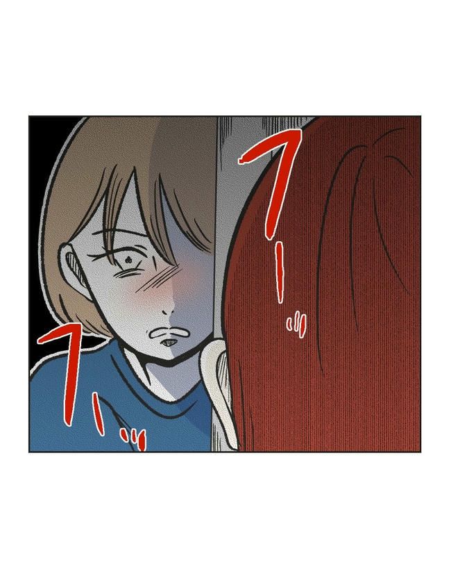 ハジメテは全部、私の！／ミント