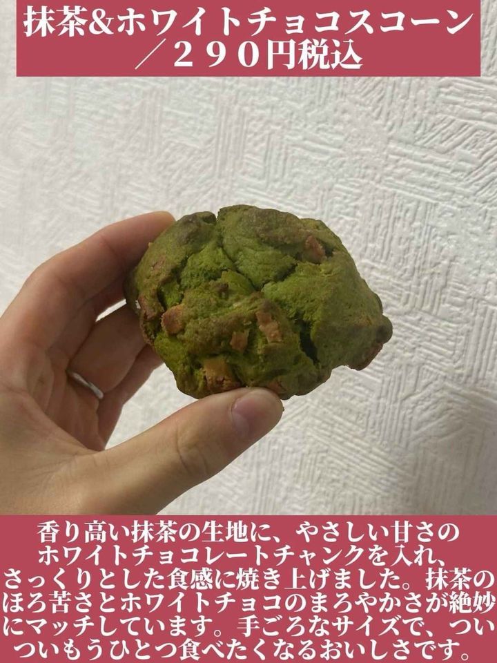 画像2: 出典：Instagram