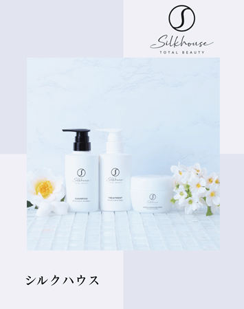 サロン専売ヘアケア商品の品質をお試し価格で提供！クロード・モネと系列美容室でキャンペーン実施中