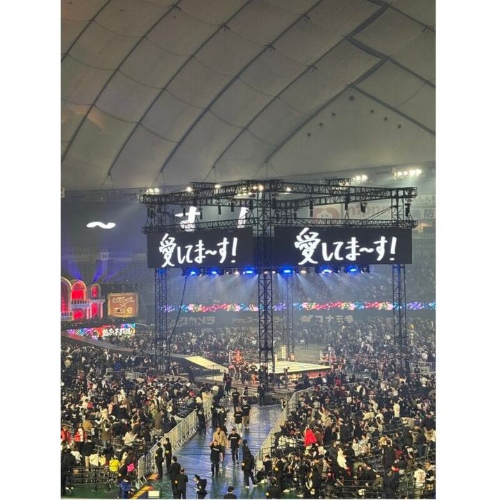 プロレスを好きになってよかった！