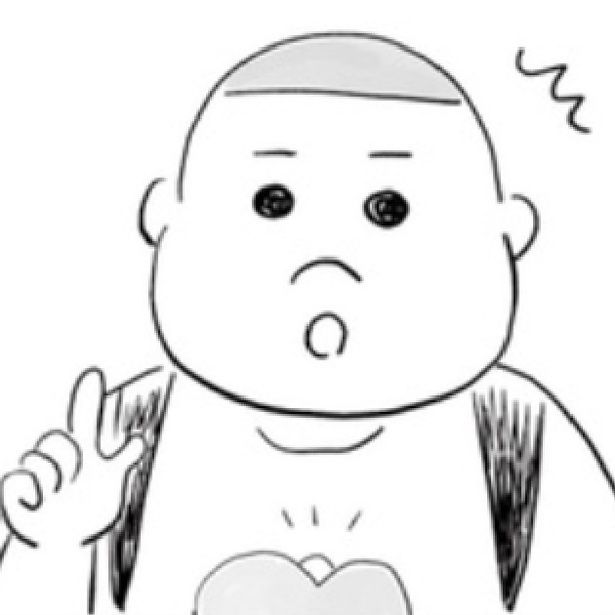 「家、見せてもらっていいですか？」 