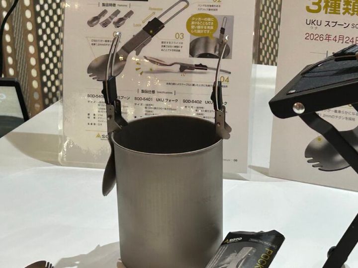 車中泊派が待ってた一台。ホンダ新型CR-Vが“ほぼ全部盛り”で本命すぎる