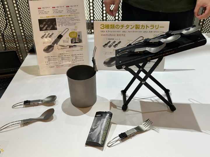 車中泊派が待ってた一台。ホンダ新型CR-Vが“ほぼ全部盛り”で本命すぎる