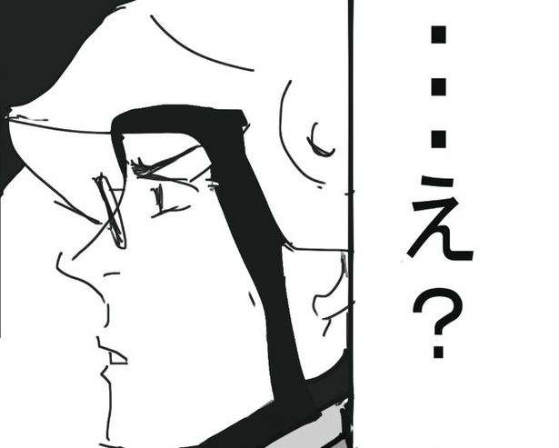 背筋も凍るような、おぞましい真実を知ることとなる!! 送達ねこ(@jinjanosandou)