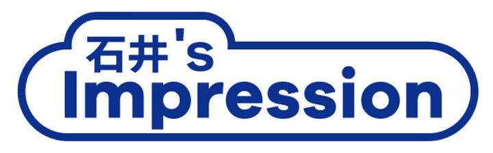 〝新ゼクシオ〟は驚愕の飛距離性能を搭載！ XXIO14試打インプレッション