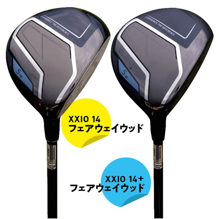 〝新ゼクシオ〟は驚愕の飛距離性能を搭載！ XXIO14試打インプレッション