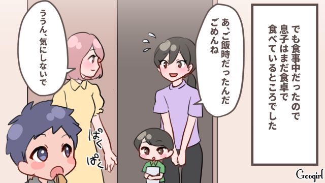 子どもをダシに突撃訪問…「今日は肉じゃがなんだ！」明らかに夕飯狙いだったママ友の話
