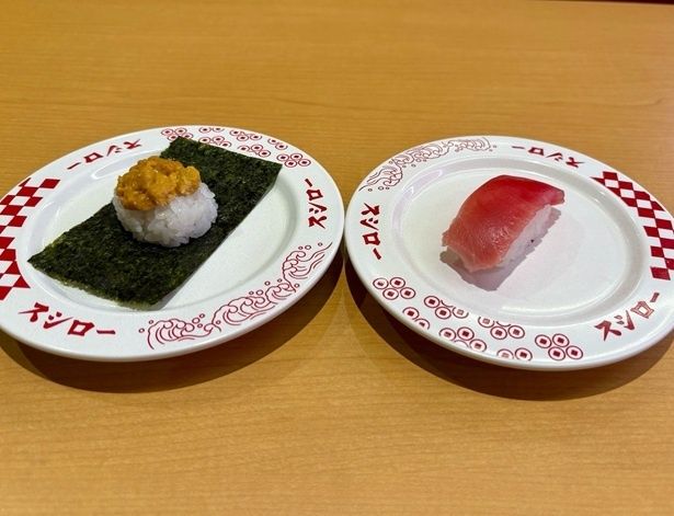 こだわりのネタが通常よりお得に食べられる2種類