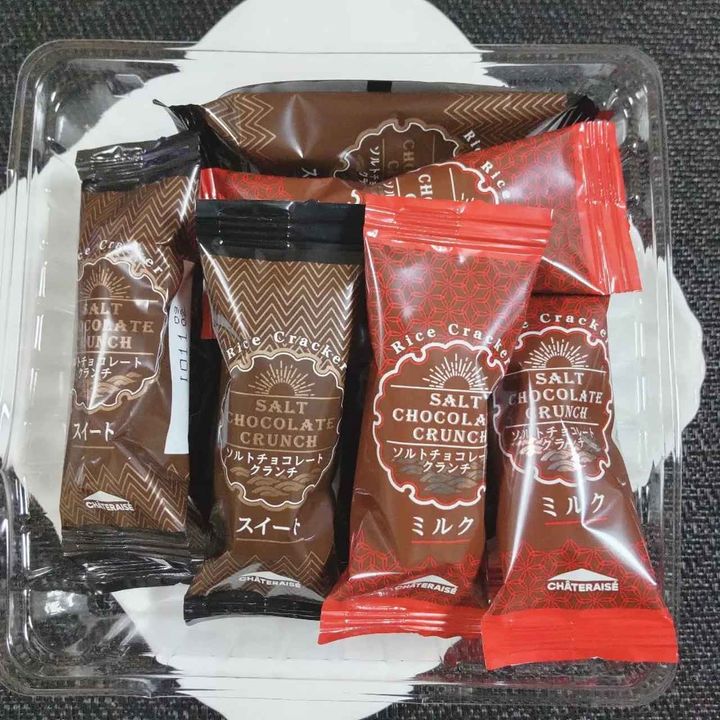 画像: 出典：Instagram