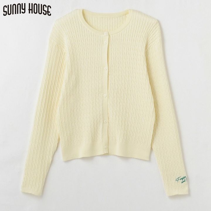 しまむらのケーブルニットカーディガン（SUNNY HOUSE）