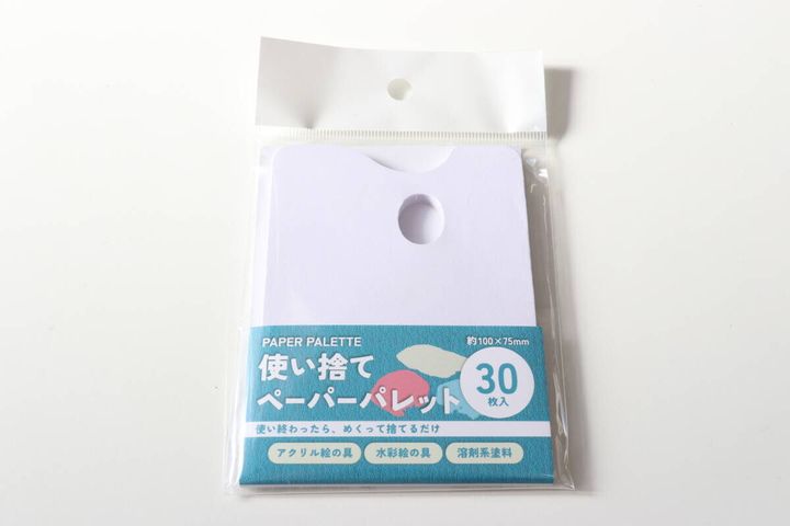 セリア 使い捨てペーパーパレット 30枚入り パッケージ