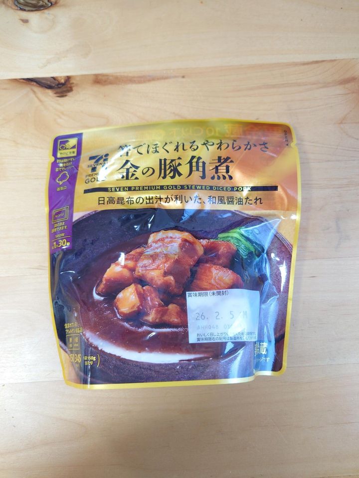 セブンイレブンでいつも買っちゃう！ 夕食にもお弁当にも◎ 編集部スタッフおすすめを聞きました！【編集部スタッフイチオシ！】の画像3