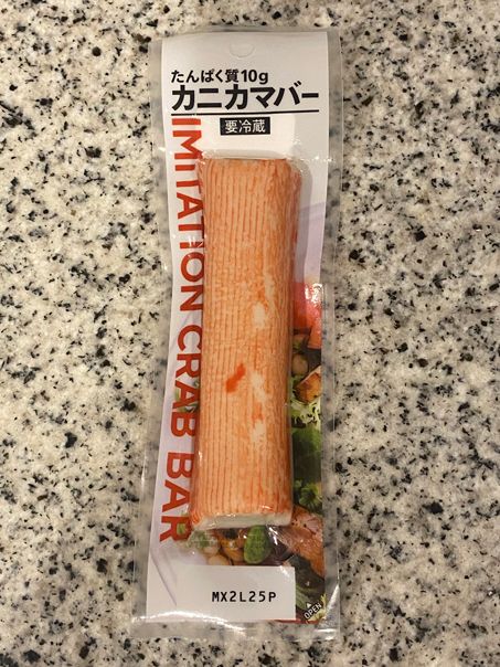セブンイレブンでいつも買っちゃう！ 夕食にもお弁当にも◎ 編集部スタッフおすすめを聞きました！【編集部スタッフイチオシ！】の画像2