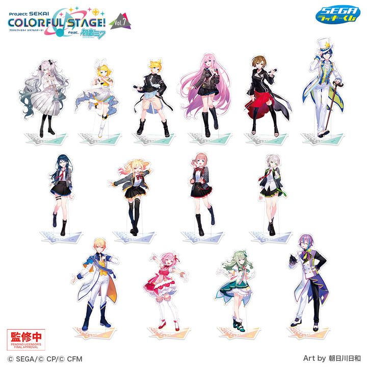 D賞 アクリルスタンド