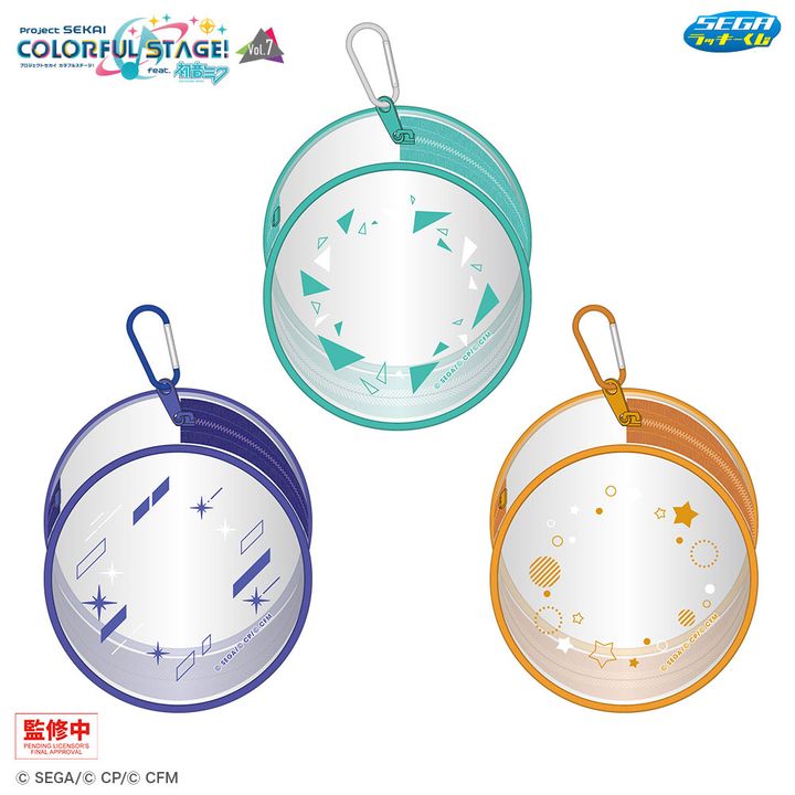 C賞 マルチポーチ