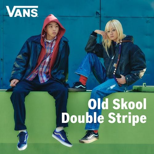 定番なのに新しい。ABC-MART限定カラーのVANSオールドスクールが今っぽい