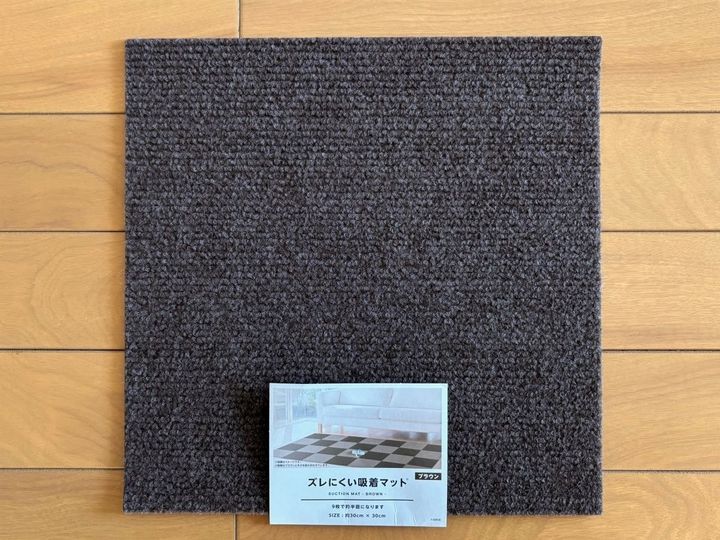 100均の「防音シート」一覧｜使い方やサイズ感なども詳しく【ダイソー・セリア・キャンドゥ】