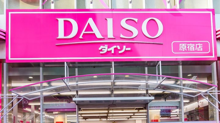 100均とは思えない実力！ ダイソーのキッチンアイデア商品をチェック