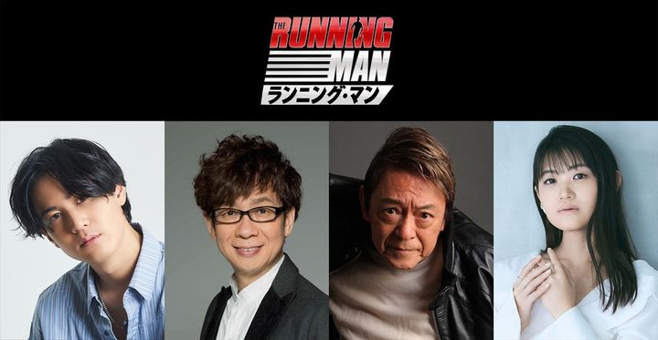 映画『ランニング・マン』吹き替えキャストが発表 （C）2025 Paramount Pictures. All Rights Reserved. width=