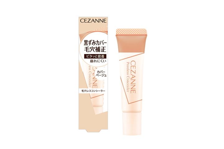 セザンヌ 毛穴レスコンシーラー（新1色 カバーベージュ）／￥715（税込み）