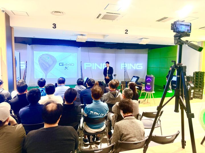 PING「G440 K」をいち早く！ シークレット試打会を開催