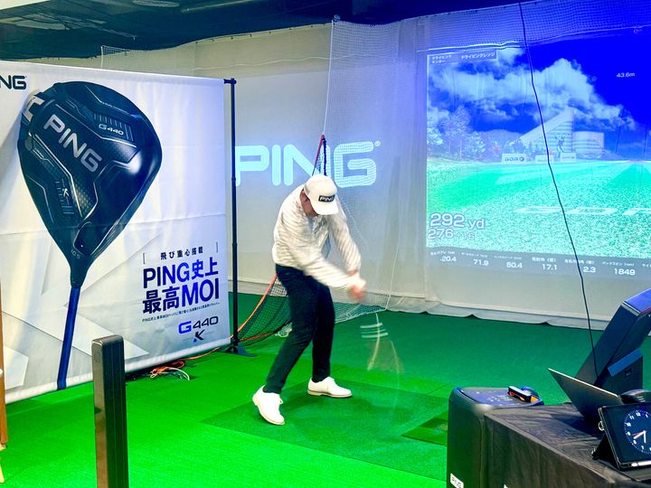 PING「G440 K」をいち早く！ シークレット試打会を開催