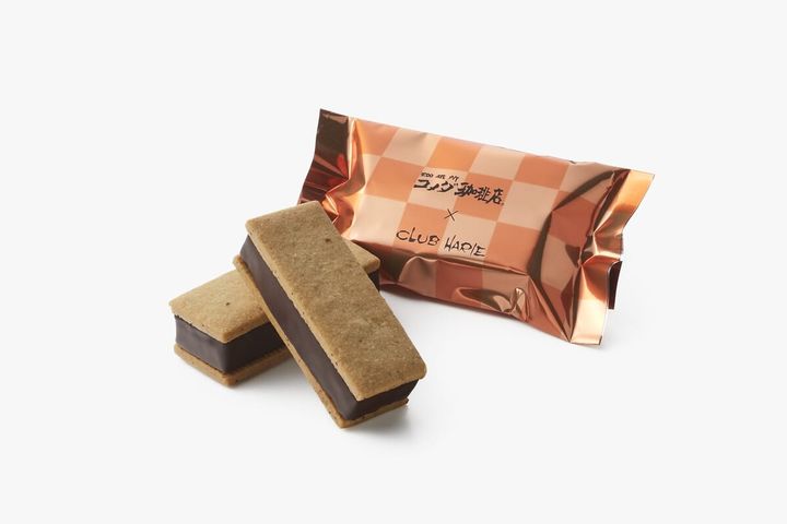 ブラウニーサンドコメダブレンド