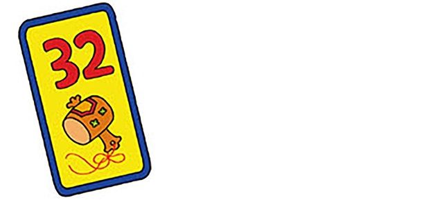 宝くじを当てたいなら32と縁起物の画像を （C）琉球風水志シウマ、サカイユカリ