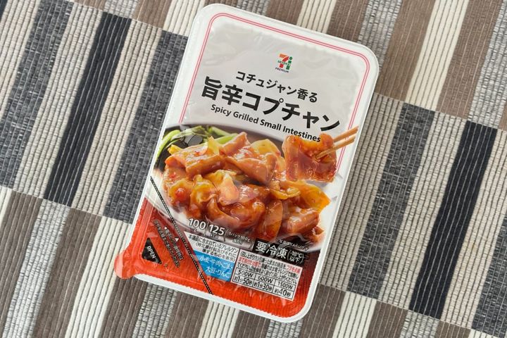 「あと引く旨さ」「お酒にも合います」【セブン】クセになる旨辛グルメ