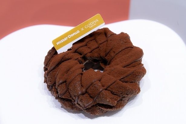 「生ショコラフレンチ キャラメルプラリネ」