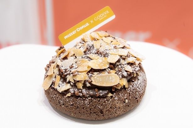 「トリュフショコラドーナツ プラリネ」