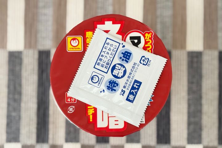 「久しぶりに傑作と感じた」「辛旨美味！」【マルちゃん】の新作カップ麺