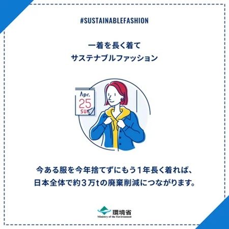 自宅でおしゃれ着を気軽に洗濯！「Rinenna No.8」の予約販売がスタート。