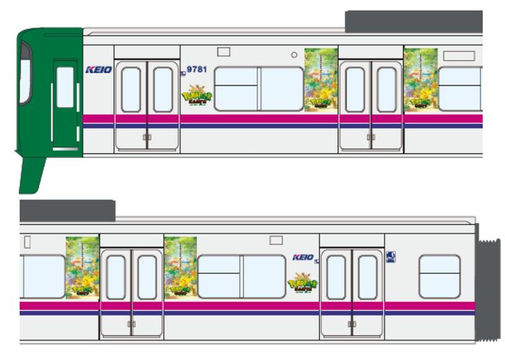 『ポケパーク カントー』ラッピングトレイン02