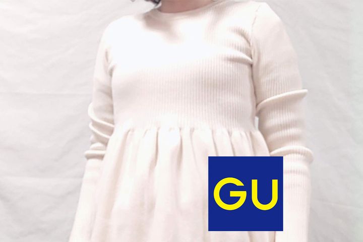 GU ペプラムニットプルオーバーQ／税込み990円（値下げ価格）