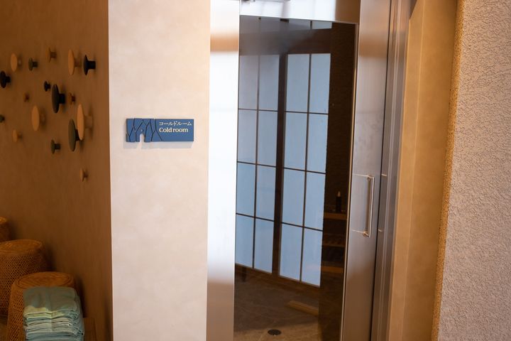 火照った体をクールダウン