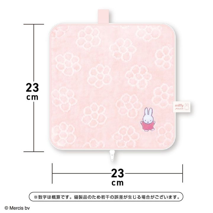 どっとポーチ ミッフィー サイズ