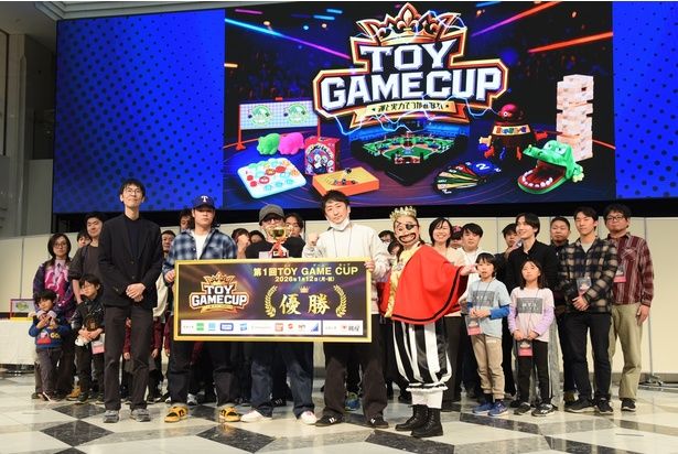 大盛り上がりとなった「第1回 TOY GAME CUP」 撮影：ソムタム田井