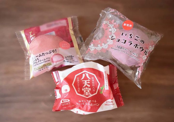 いちご好きならコンビニへ！