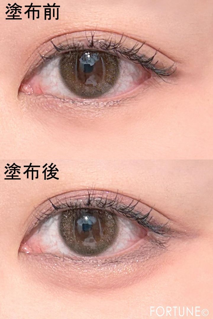 CANMAKE（キャンメイク） 『クリーミータッチライ...