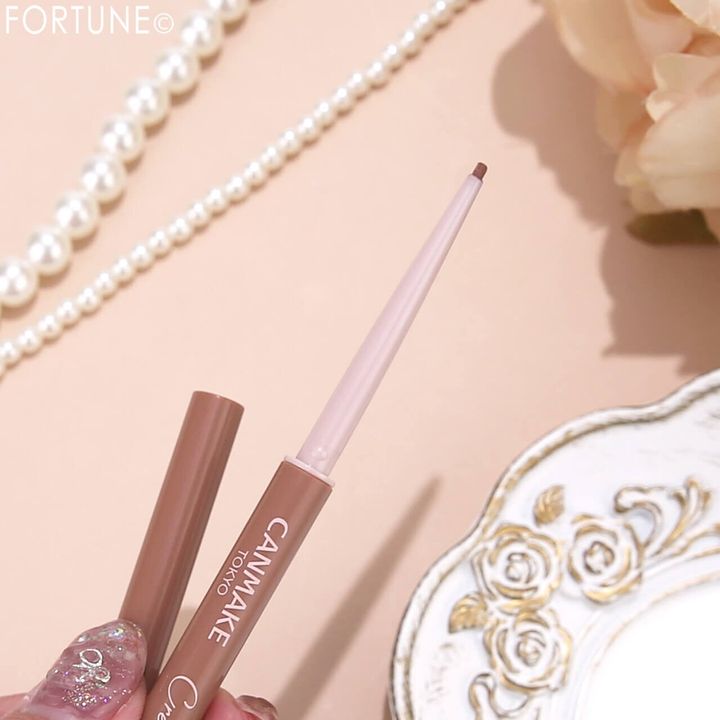 CANMAKE（キャンメイク） 『クリーミータッチライナー』