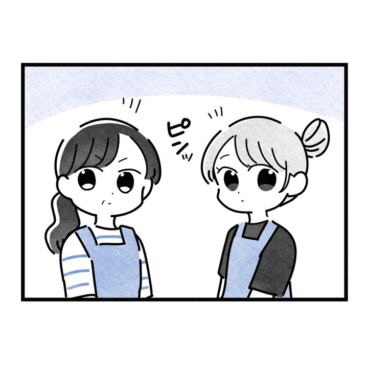 保護者支援もアンタ達の仕事でしょ？／まえだ永吉