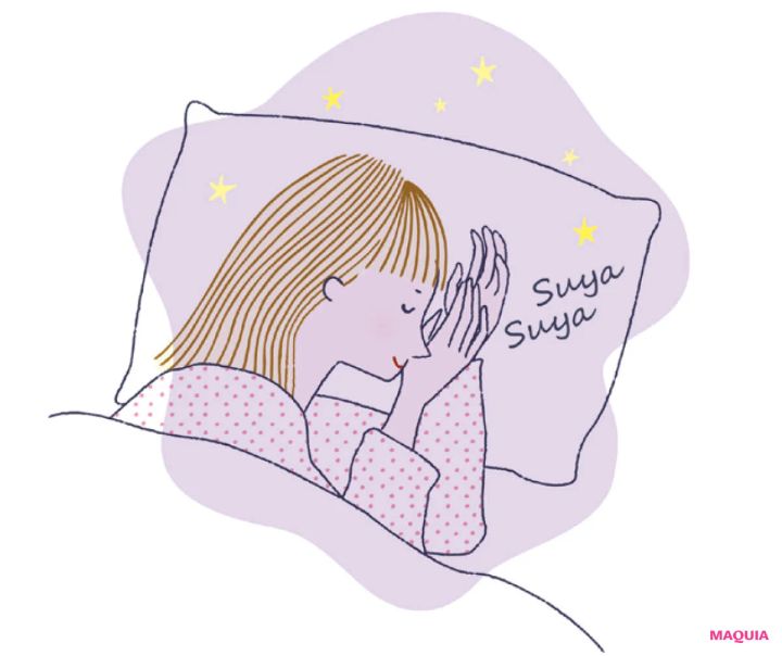 寝つきをよくする足のツボ 足三里