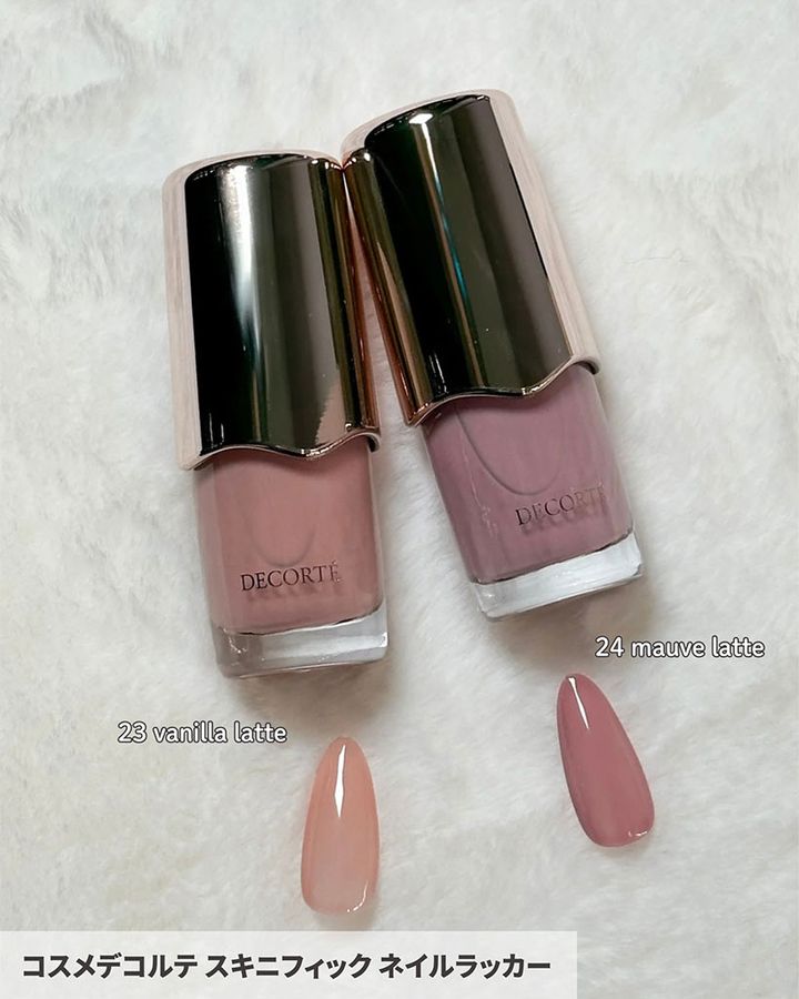 コスメデコルテ スキニフィック ネイルラッカー