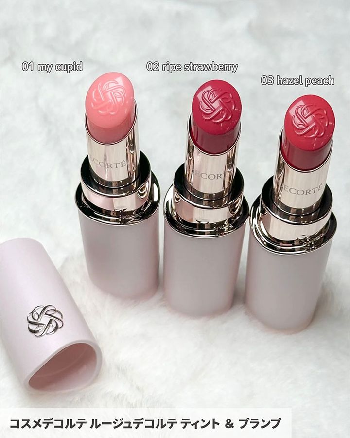 コスメデコルテ ルージュデコルテ ティント ＆ プランプ