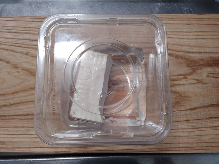 『味噌の空き容器』が万能アイテムに大変身♡捨てちゃう前にやってみて♪