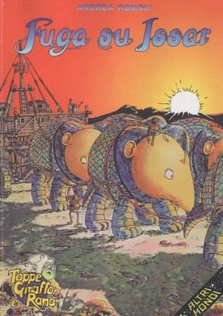 アニメ『宇宙船サジタリウス』の原作漫画「ALTRI MONDI」の日本語版電子書籍が刊行！