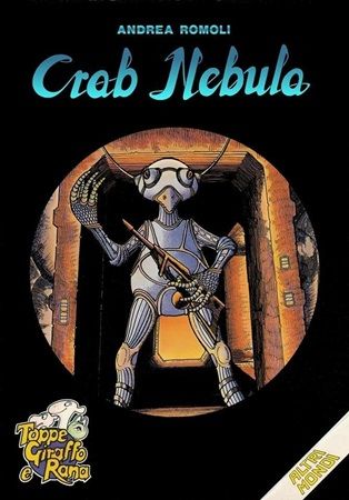 アニメ『宇宙船サジタリウス』の原作漫画「ALTRI MONDI」の日本語版電子書籍が刊行！