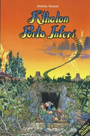 アニメ『宇宙船サジタリウス』の原作漫画「ALTRI MONDI」の日本語版電子書籍が刊行！