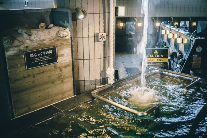 湯らっくす 水風呂2